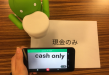 Translate_-_Cash_only.width-1000