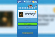 VooDoo Game App Marketing
