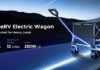 Discover the Power of Electric Garden Carts and Electric Utility Wagons electric utility wagon